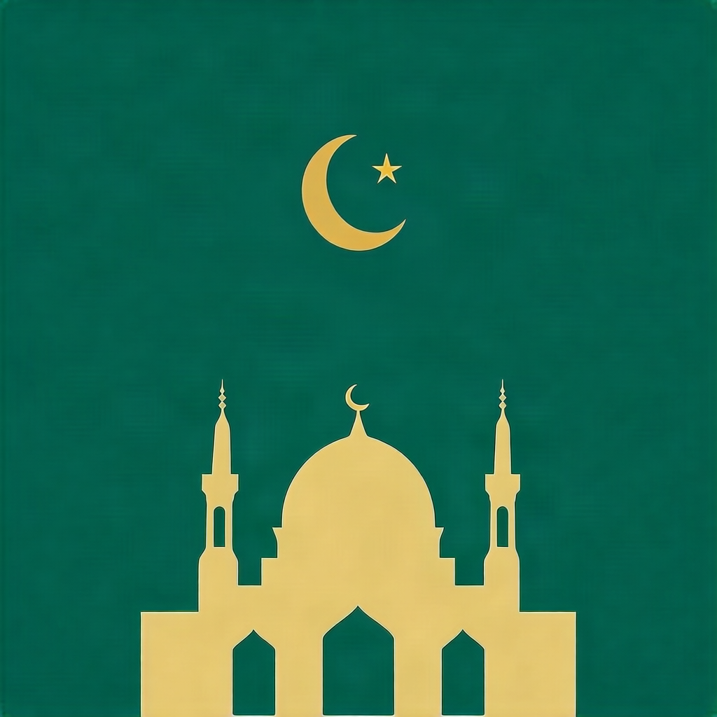Ihsan Icon