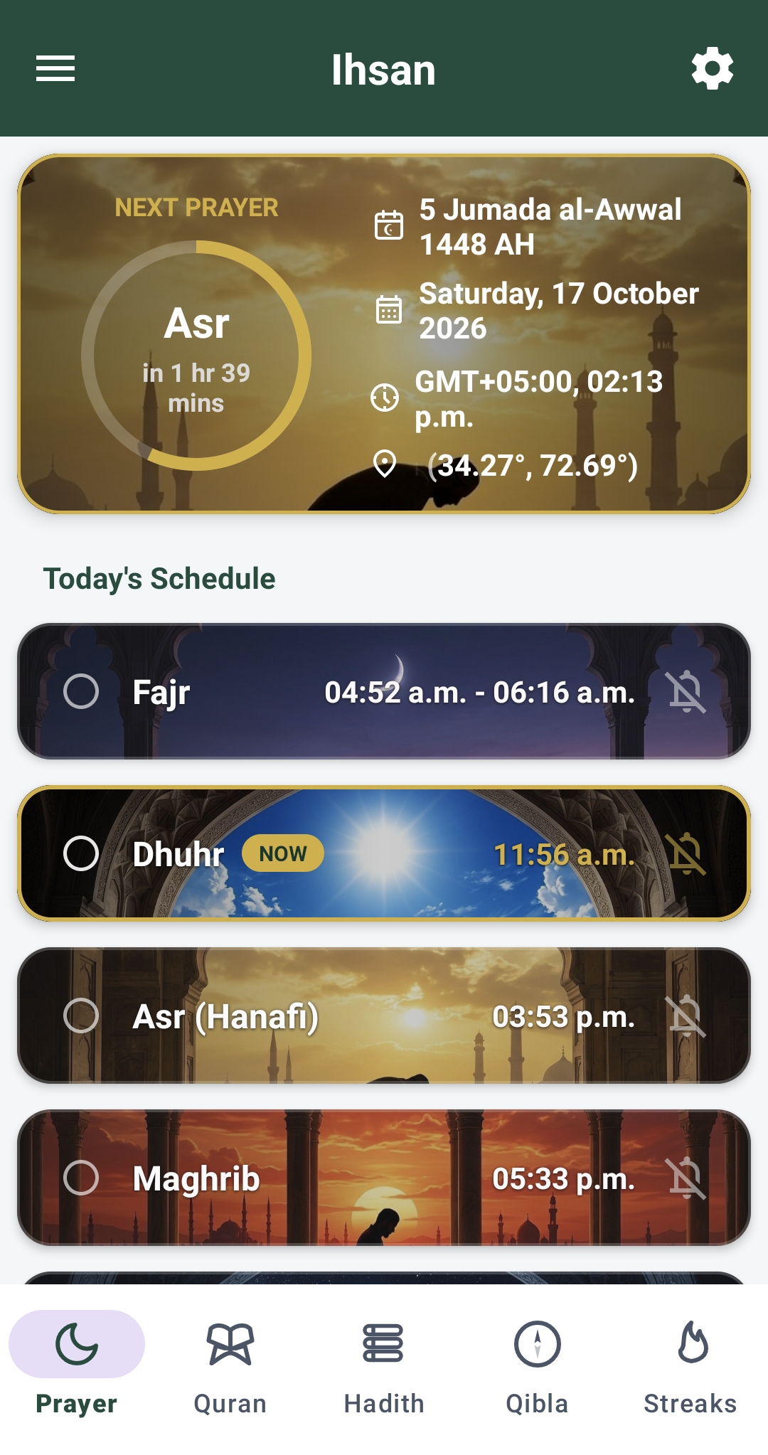 Ihsan Prayer Times and Quran Screen