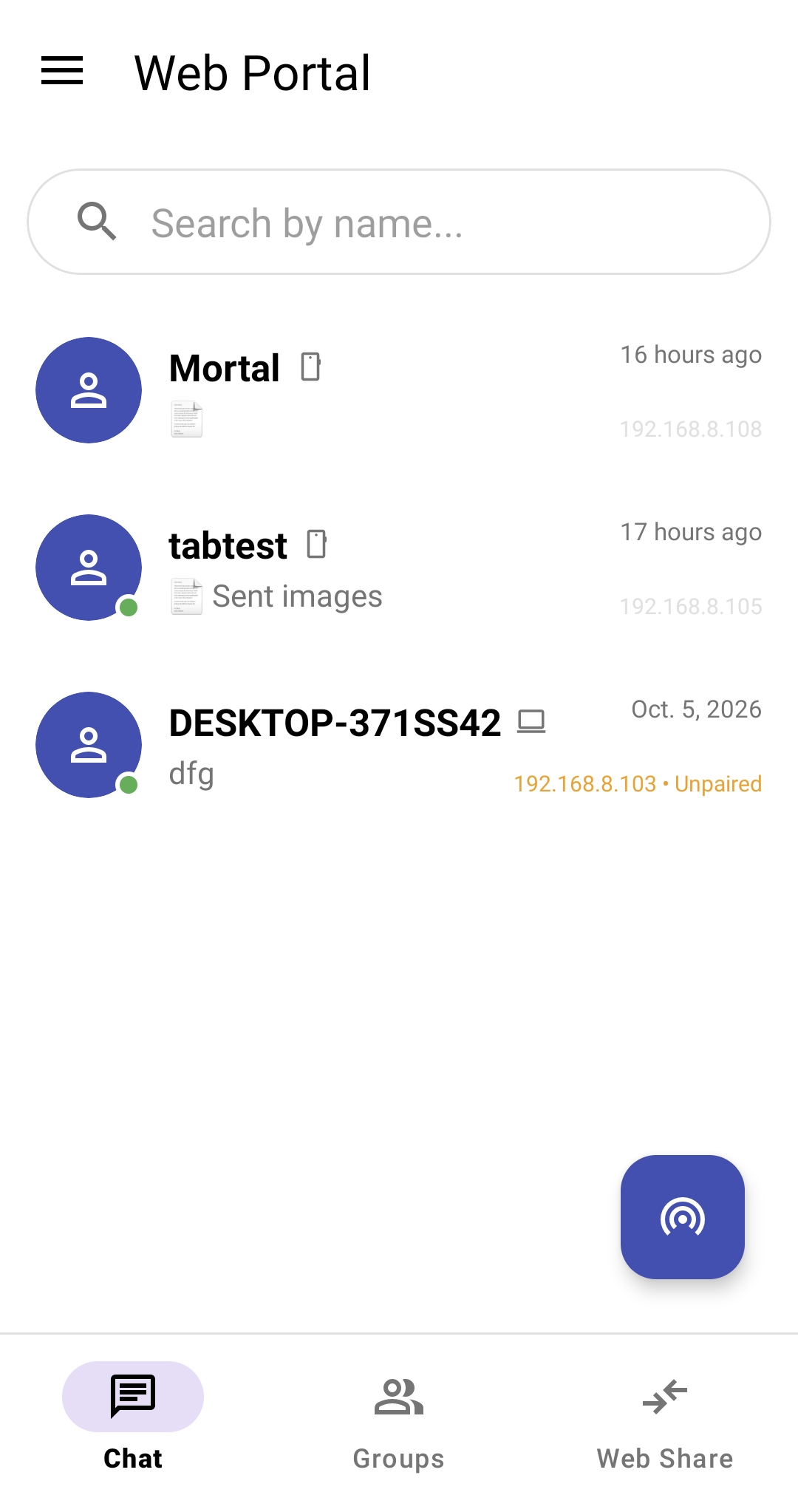 SwiftShare Home Screen